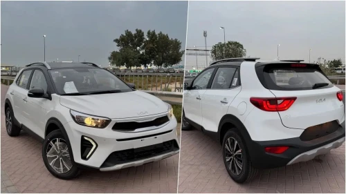 Kia KX1 2025 