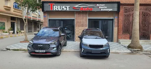 Chery Tiggo 4 pro 2024 Premium