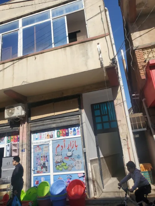 Vente Local Alger Reghaia