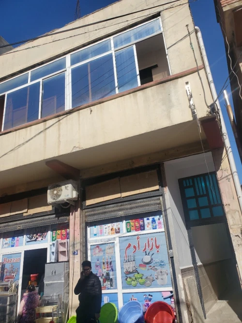 Vente Local Alger Reghaia