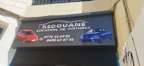 Trv Publicitaire et Habillage 