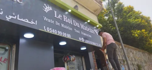 Trv Publicitaire et Habillage 