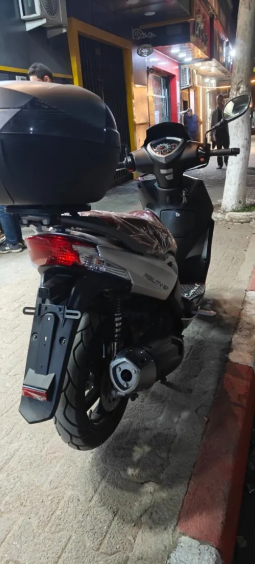 Kymco Agility 16+ 2025