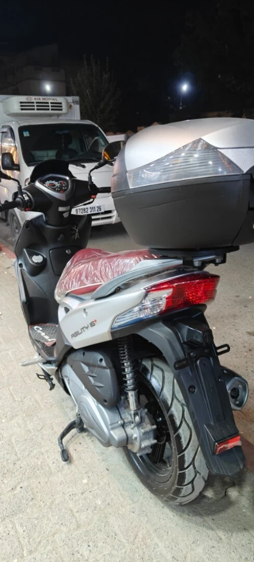 Kymco Agility 16+ 2025