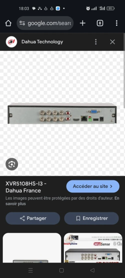 XVR dahua