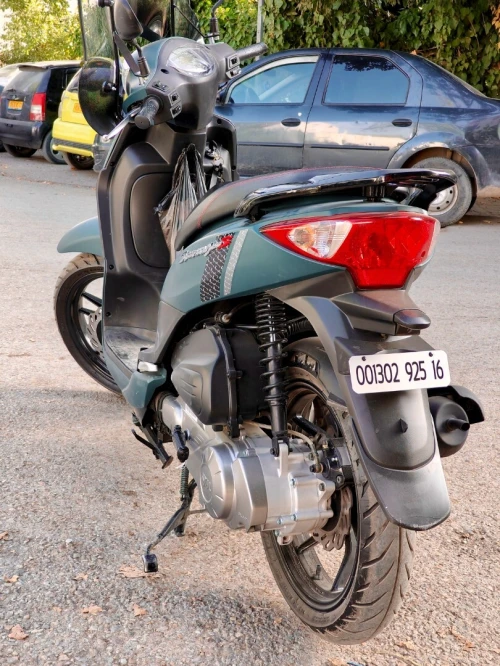 Sym S 2025