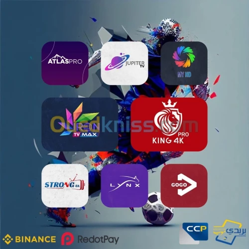 Abonnement IPTV KDMAX / LYNX / SMARTERS / IRON PRO / PROSAT / SHOOTERS / ATLAS PRO / GOGO / MY HD