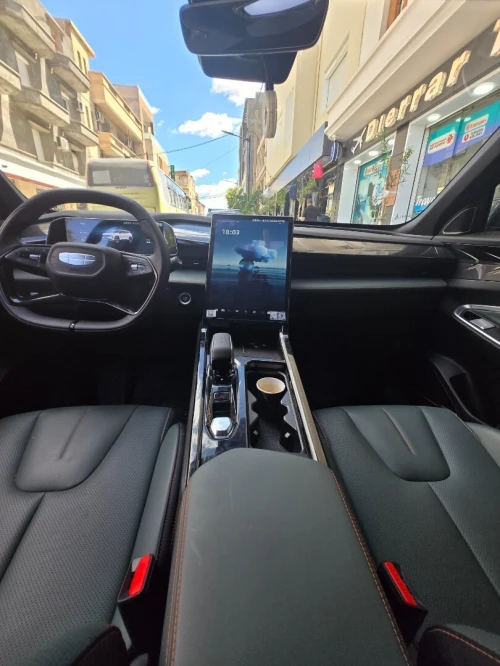 Geely Starray 2026 GF+