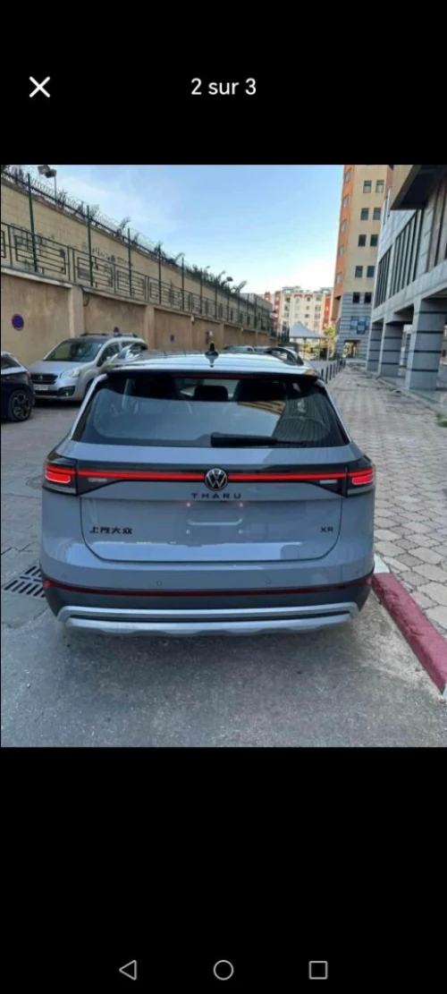 Volkswagen Tahru 2025 