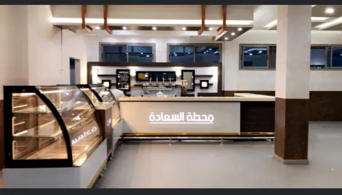 Comptoirs cafeteria