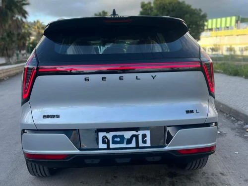 Geely Starray 2026 Boy L