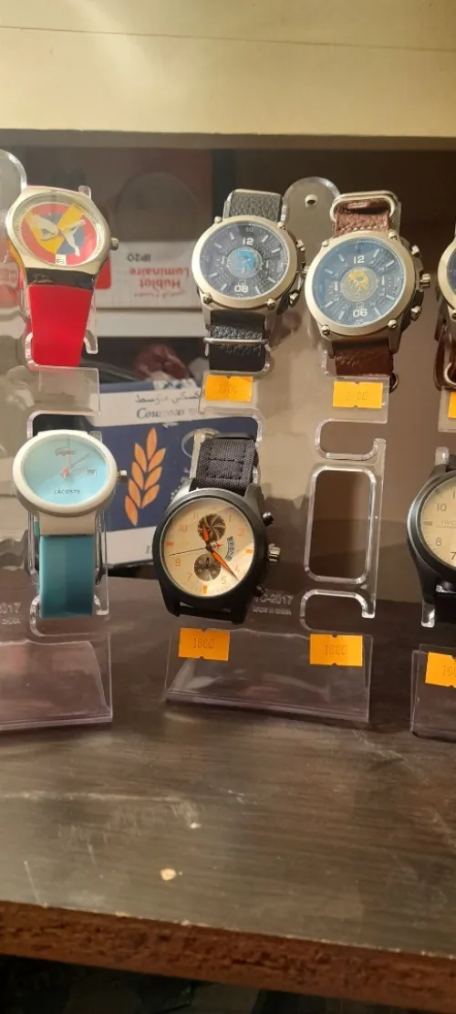 Casio