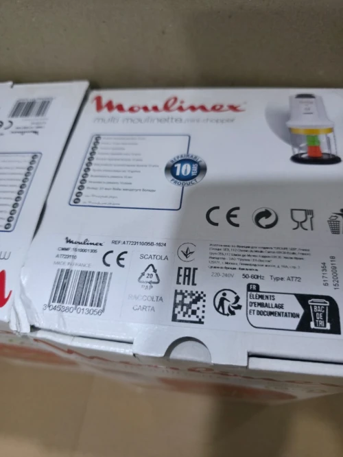 MINI HACHOIR MOULINEX MULTI MOULINETTE 6IN1 4 LAME 500WATT 2 VITESSE 500ML MADE IN FRANCE