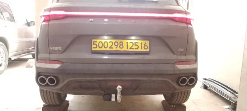 attelage Dragon pour geely coolray