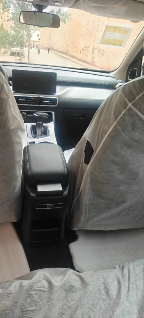 Geely Coolray 2025 Super édition