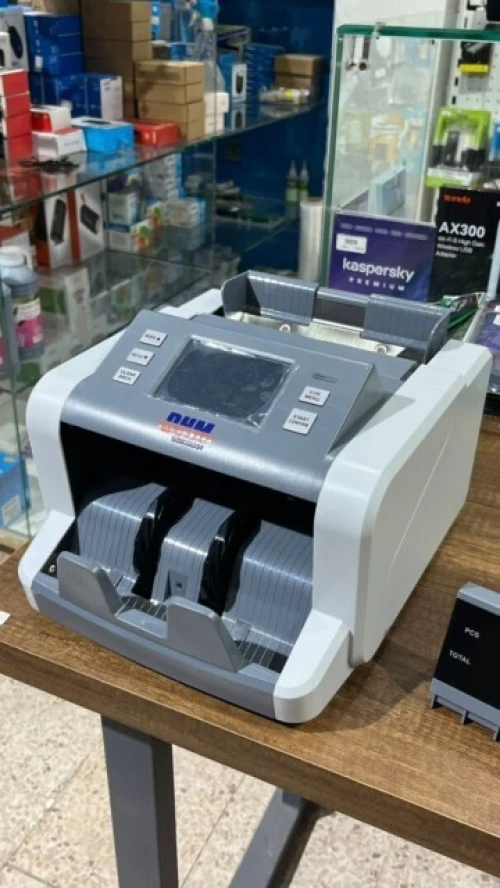 Compteuse Valorisatrice (Mixte) DHM-502 | Donne le Montant Total | Détection Faux (CIS)