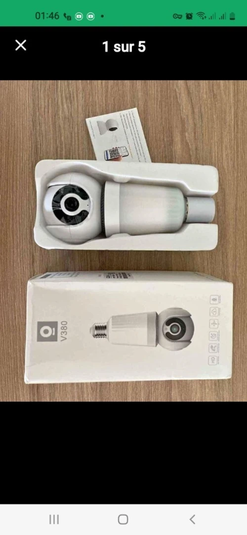 Caméra de surveillance  sans fil bulb كاميرا مراقبة عن بعد الأكثر طلبا 