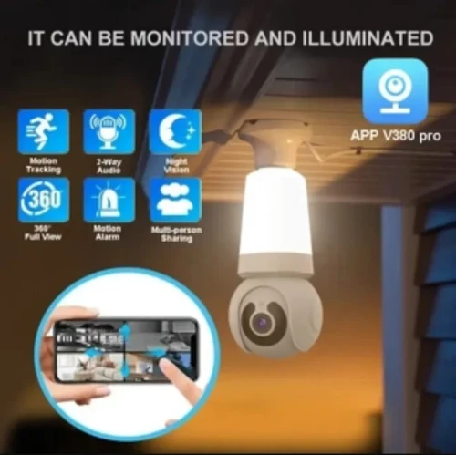 Caméra de surveillance  sans fil bulb كاميرا مراقبة عن بعد الأكثر طلبا 