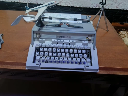 MACHINE A ECRIRE