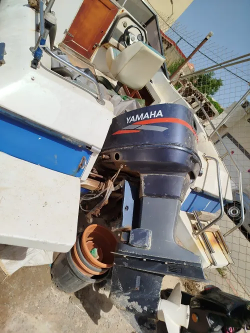 Hors bord glisseur