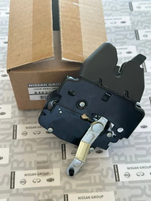 SERRURE PORTE MALLE AR SUNNY N17