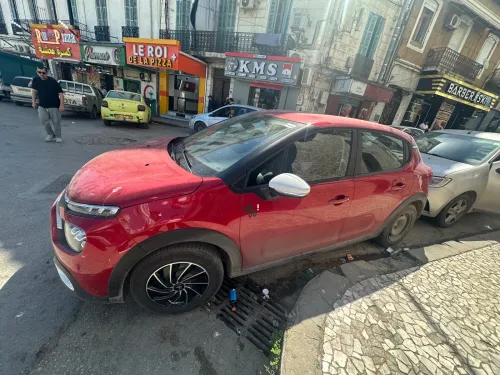 Citroen C3 2022 YOU