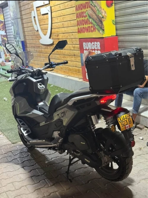 VMS XDV 2023 2023