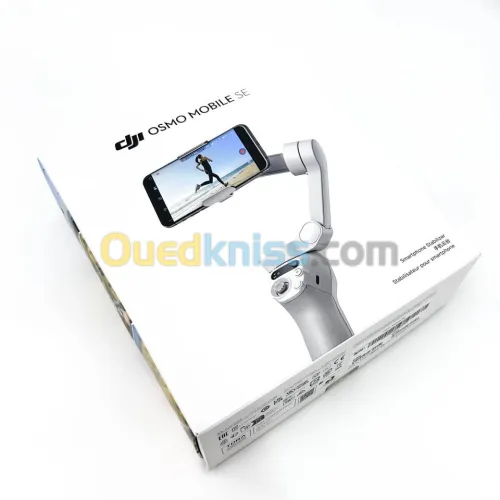 DJI osmo mobile SE