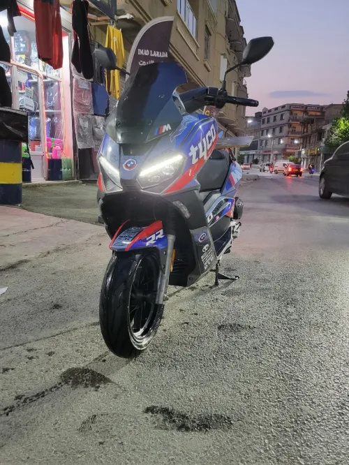 VMS Vmax 200 2023