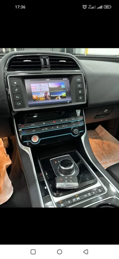 Jaguar XE 2017 Prestige
