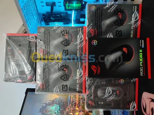 Asus ROG PUGIO ll 