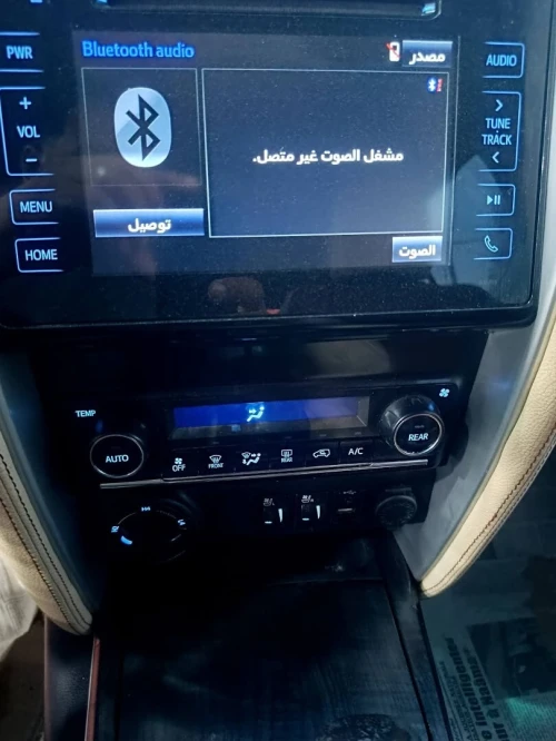 Toyota Fortuner 2019 Fortuner