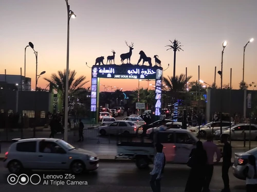 Location vacances Appartement Mostaganem Mostaganem