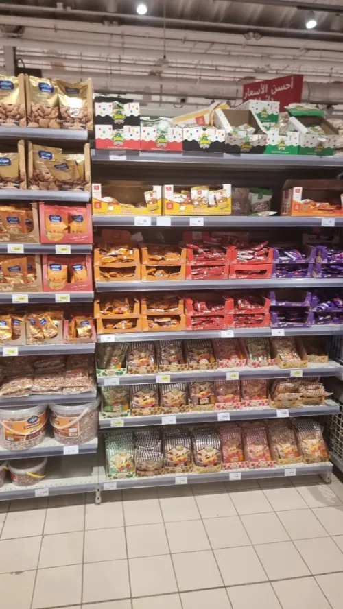 Unité de production de popcorn et autres produits 