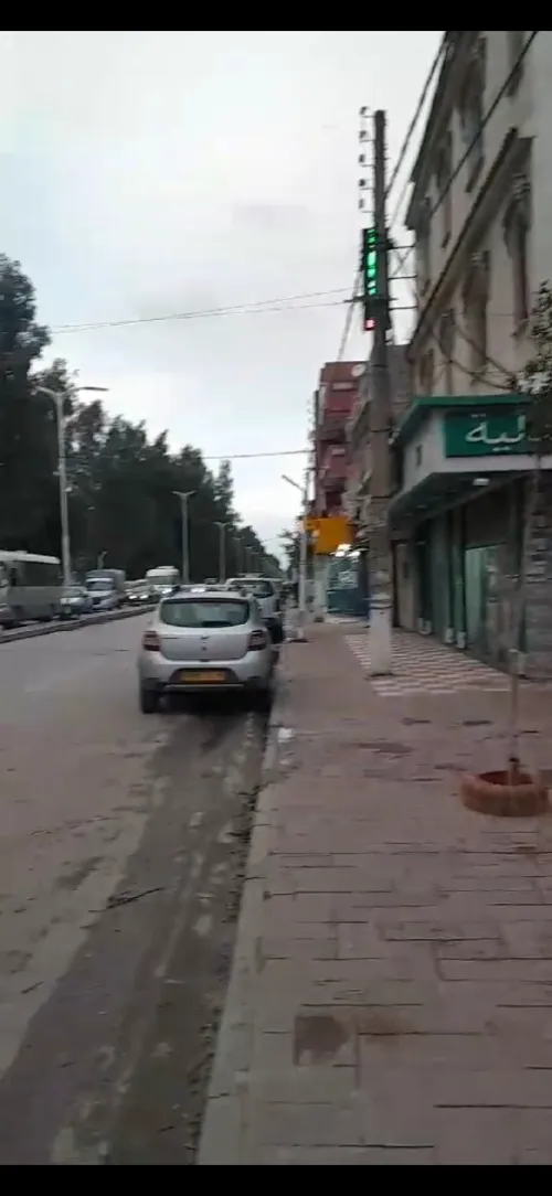 Vente Terrain Alger El harrach