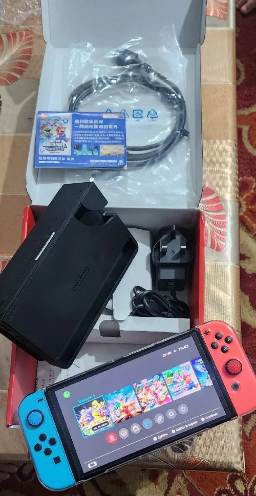 Nintendo 