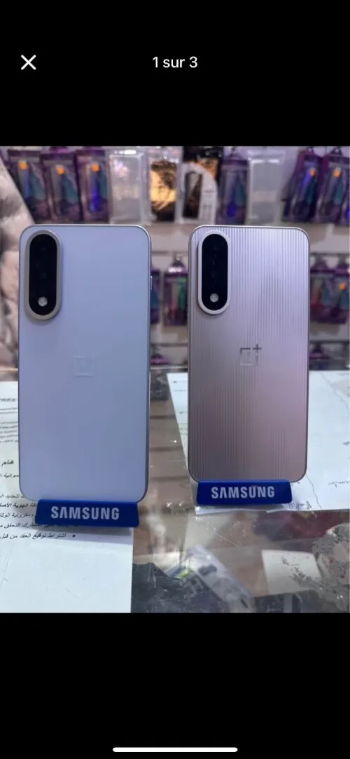 One plus Ace 5 ultra