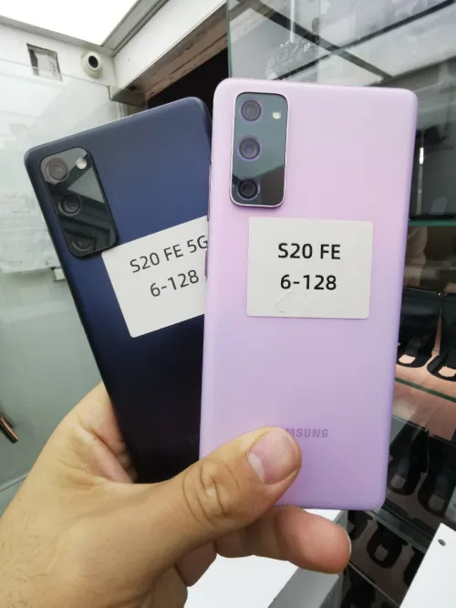 Samsung S20 fe