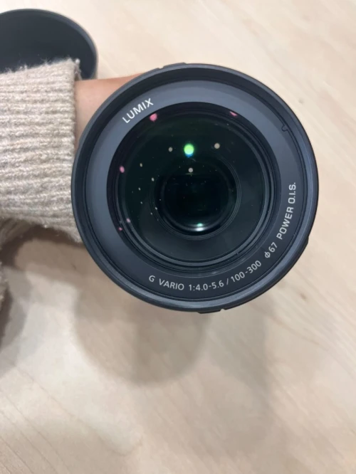 LENS LUMIX 100-300mm