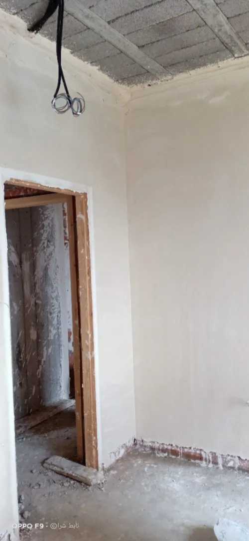 Plâtre projete mp75 knauf