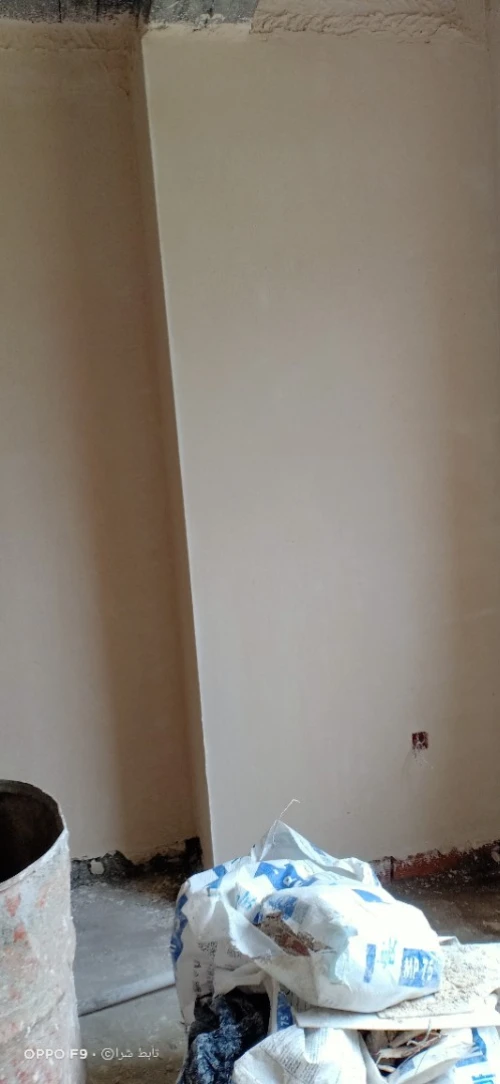 Plâtre projete mp75 knauf