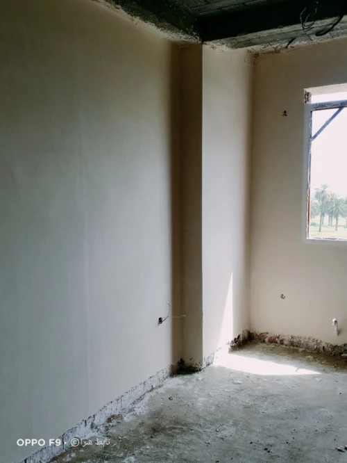 Plâtre projete mp75 knauf