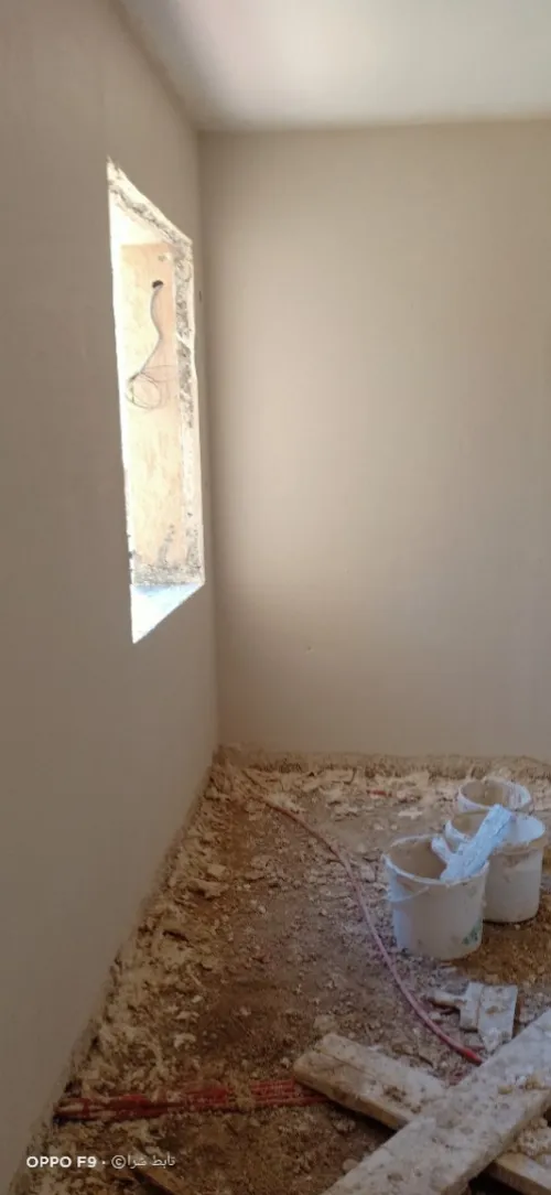 platre prochte projetez kmauf