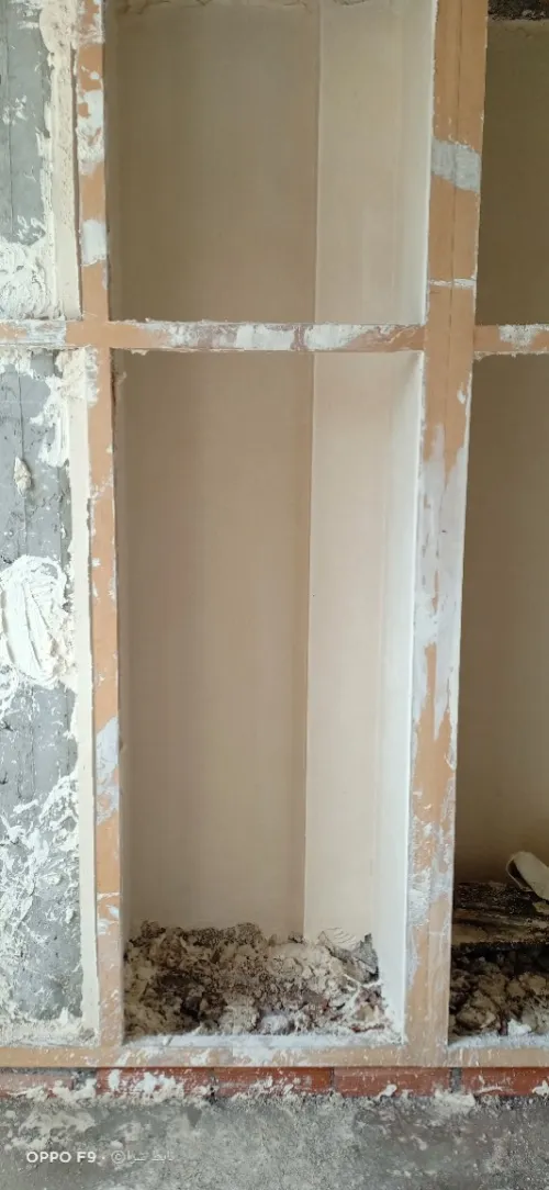 Plâtre projete mp75 knauf