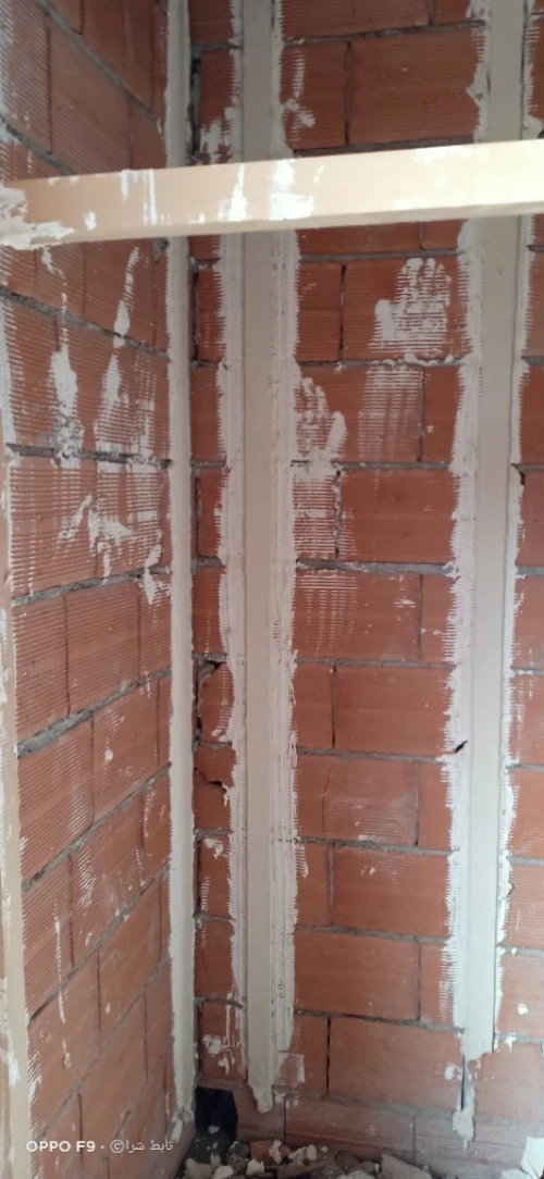 Plâtre projete mp75 knauf