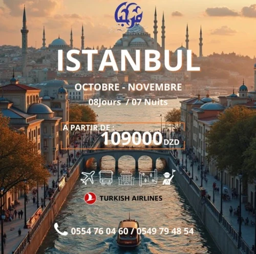 ISTANBUL