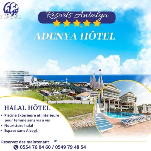 Adenya Hotel