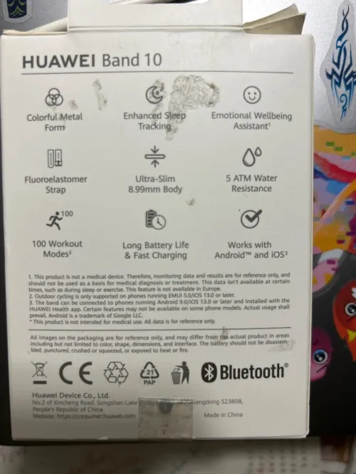 Huawei Band 10