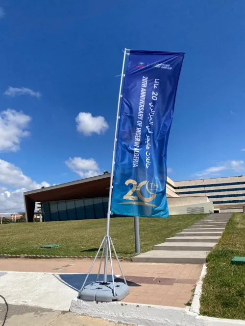 Location de drapeaux publicitaires de 5 mètres