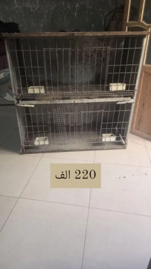 Cage pour pigeon ou lapin ou poule